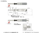ミツトヨ 151-255 MHH2-50 アナログマイクロメーターヘッド ナット付ステム 先端平面 ラチェット付