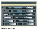 ミツトヨ 133-901 IMST-150 棒形内側マイクロメーターセット アナログ
