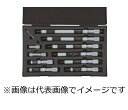 ミツトヨ 133-902 IMST1-300 棒形内側マイクロメーターセット アナログ