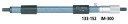 ミツトヨ 133-174 IM-850 棒形内側マイクロメーター単体形 850mm