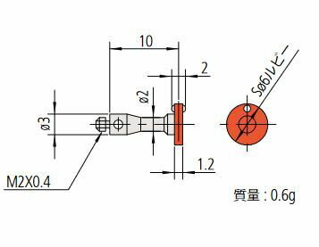 ߥĥȥ 160214 饹 ͥ:M2 MS2-DISC6R2