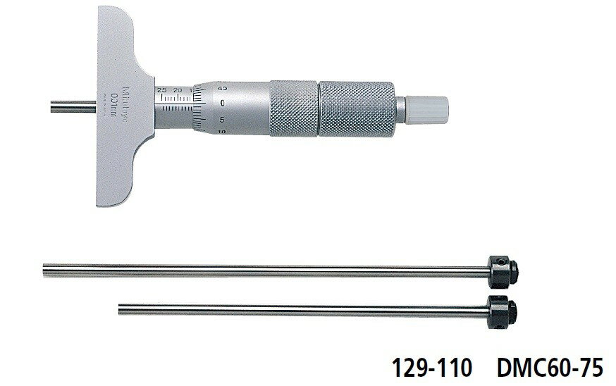 ミツトヨ 129-113 DMC100-50 替ロッド形デプスマイクロメーター アナログ 広範囲測定タイプ 0～50mm