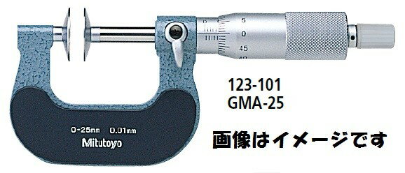 【画像は代表画像でイメージです】商品の納期は都度確認が必要な製品でございます。メーカー在庫が欠品している恐れがございますので、ご注文前にお問い合わせください。発送日が7営業日を超える場合、別途ご相談のメールを送信させていただきます。 ■歯厚マイクロメーター カウントタイプ GMA-25K 223-101の特長 ※写真は代表画像を使用しており、カウントタイプではございませんのでご注意ください 平歯車、はすば歯車の「またぎ歯厚」を測定します カウントタイプです 定圧装置付 器差：±4μm 平面度：1μm 平行度：4μm 標準付属品：スパナ(No.301336) 1個 測定範囲：0〜25mm 最小表示量：0.01mm 測定子直径：φ20mm 測定可能モジュール：0.5〜6 ※歯車の種類によってはまたぎ歯厚測定ができないものもあります。 メーカーに確認を致しますので事前に問合せください メーカー：ミツトヨ(MITUTOYO)【画像は代表画像でイメージです】商品の納期は都度確認が必要な製品でございます。メーカー在庫が欠品している恐れがございますので、ご注文前にお問い合わせください。発送日が7営業日を超える場合、別途ご相談のメールを送信させていただきます。 ■歯厚マイクロメーター カウントタイプ GMA-25K 223-101の特長 ※写真は代表画像を使用しており、カウントタイプではございませんのでご注意ください 平歯車、はすば歯車の「またぎ歯厚」を測定します カウントタイプです 定圧装置付 器差：±4μm 平面度：1μm 平行度：4μm 標準付属品：スパナ(No.301336) 1個 測定範囲：0〜25mm 最小表示量：0.01mm 測定子直径：φ20mm 測定可能モジュール：0.5〜6 ※歯車の種類によってはまたぎ歯厚測定ができないものもあります。 メーカーに確認を致しますので事前に問合せください メーカー：ミツトヨ(MITUTOYO)