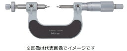 ミツトヨ GMB-250 124-182 ボール歯車マイクロメーター アナログ 250mm オーバーピン径測定