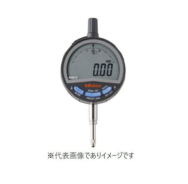 ミツトヨ ID-S112XB2 ABSデジマチックインジケータ 543-790B-10