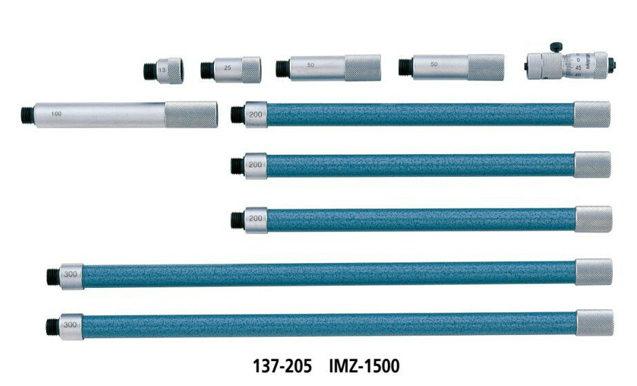 ミツトヨ 137-205 IMZ-1500 継足ロット形内側マイクロメーター アナログ 1500mm