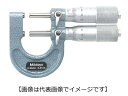 ミツトヨ LMM-50 リミットマイクロメーター 113-103 アナログ 50mm