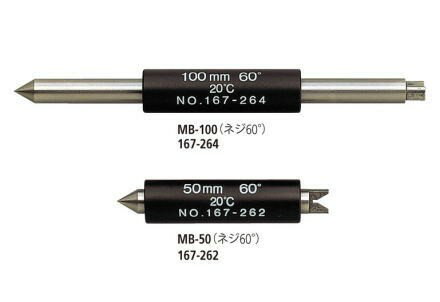 ߥĥȥ 167-275 MB-100-55 ޥ᡼ ͤޥ᡼ åȥ 55