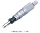 ミツトヨ 150-192 MHN1-25 アナログマイクロメーターヘッド ストレートステム 先端平面 ラチェット付