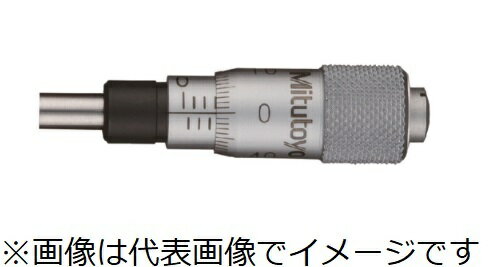 ミツトヨ 148-216 MHT4-5 アナログマイクロメーターヘッド ナット付ステム 先端球面(SR1.5)