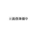 【画像は代表画像でイメージです】【納期について】ご注文後1〜4営業日後の出荷となります。在庫管理には細心の注意を払っておりますが、複数のショッピングサイトを運営しております都合上、同時注文があった場合などにより、在庫切れとなる場合がございます。ご注文確定点では、商品の確保までお約束するものではございません。 ■HS判定ケーブル 965516の特長 DP-1VR 264-507用 GO±NG判定ケーブル ケーブル長さ2m,10ピン端子-バラ線 メーカー：ミツトヨ(MITUTOYO)【画像は代表画像でイメージです】【納期について】ご注文後1〜4営業日後の出荷となります。在庫管理には細心の注意を払っておりますが、複数のショッピングサイトを運営しております都合上、同時注文があった場合などにより、在庫切れとなる場合がございます。ご注文確定点では、商品の確保までお約束するものではございません。 ■HS判定ケーブル 965516の特長 DP-1VR 264-507用 GO±NG判定ケーブル ケーブル長さ2m,10ピン端子-バラ線 メーカー：ミツトヨ(MITUTOYO)