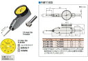 ミツトヨ 513-466-10H TI-433HX テストインジケータ てこ式ダイヤルゲージ 小面径 ノークラッチ アナログ