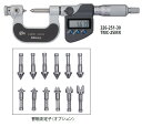 ミツトヨ TMC-50MX 326-252-30 替駒式ねじデジマチックマイクロメーター デジタルマイクロメータ 50mm