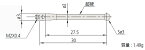 ミツトヨ 06AFG349 MS2-3SN27.5 スタイラス 取付部ネジ径：M2 先端材質：窒化珪素