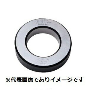 ミツトヨ 177-286-32 鋼製セットリング 20mm 校正証明書 検査成績書付