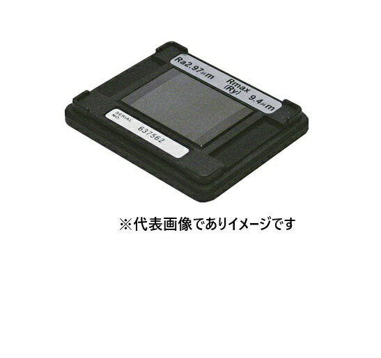 楽天市場】粗さ標準片 ミツトヨ 178-601(計測工具|DIY・工具 楽天市場】粗さ標準片 ミツトヨ 178-601(計測工具|DIY・工具