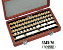 ミツトヨ 516-349-30 BM3-76-K レクタンギュラゲージ...(4)