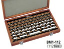 ミツトヨ 516-937-30 BM1-112-K レクタンギュラゲージブロック 標準セット 鋼製