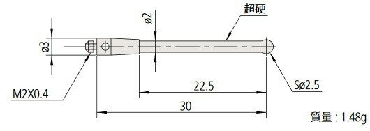 ߥĥȥ 06AFG406 MS2-2.5Z22.5 饹 ͥ¡M2 ü륳˥