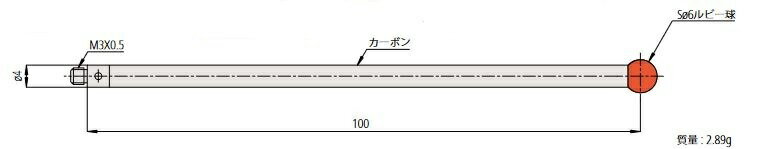 ߥĥȥ 06ABS912 饹 ͥ:M3 MS3-6R100G