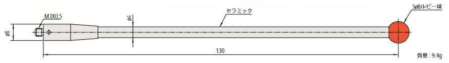 ߥĥȥ 06ABF407 饹 ͥ:M3 MS3-8R130C