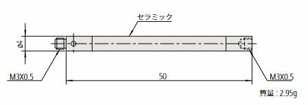 ߥĥȥ 06ABN836 饹 ͥ:M3 MS3-EXT50C