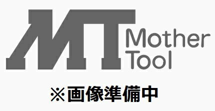 マザーツール CD-50EHD カメラ用延長ケーブル 50m