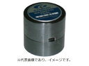 マザーツール TM-SMF-300 基準磁界(4)