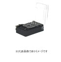 村上衡器 HS-2 精密分銅 上皿天びんHS型用 分銅のみ 計2kg
