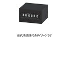 ライン精機 MCU-6SUL AC100V 電磁カウンタ 6桁 AC100V 底面取付ネジ止め(4)