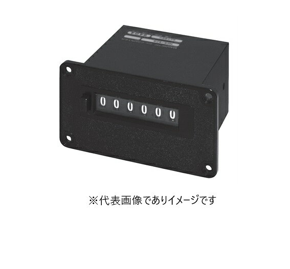 【画像はイメージです】発送日が表示納期を超える場合は、別途ご相談いたします。☆数量・大口割引も受付中！お問い合わせください。TEL：045-243-0716 ■電磁カウンタ 4桁AC100V/取付ネジ止/リセット押しボタン MCR-4PN AC100Vの特長 ●表示数字が大きく堅牢な加算式カウンタ(リセット付) ●最高計数速度15Hz ●工作機械、印刷機械、一般産業機械等の生産数・駆動回数のチェック用に ●桁数：4 ●電圧：AC100V ●取付方式：パネル取付ネジ止め ●電源：AC100V/200V(50/60Hz共用)/DC24V 形式選択式 メーカー：ライン精機(LINE SEIKI)【画像はイメージです】発送日が表示納期を超える場合は、別途ご相談いたします。☆数量・大口割引も受付中！お問い合わせください。TEL：045-243-0716 ■電磁カウンタ 4桁AC100V/取付ネジ止/リセット押しボタン MCR-4PN AC100Vの特長 ●表示数字が大きく堅牢な加算式カウンタ(リセット付) ●最高計数速度15Hz ●工作機械、印刷機械、一般産業機械等の生産数・駆動回数のチェック用に ●桁数：4 ●電圧：AC100V ●取付方式：パネル取付ネジ止め ●電源：AC100V/200V(50/60Hz共用)/DC24V 形式選択式 メーカー：ライン精機(LINE SEIKI)