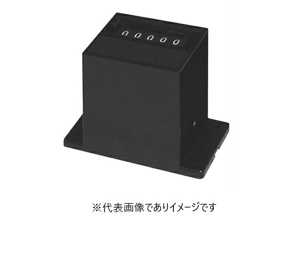 ライン精機 MCR-4CN DC24V 電磁カウンタ 4桁 DC24V ベースネジ止 リセット押しボタン