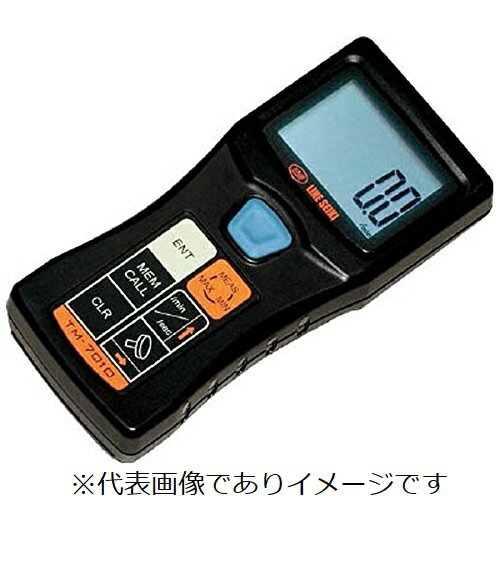 ライン精機 TM-7010 レーザータコメーター 回転計 非接触