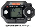 理研計器 GW-3(C-)一酸化炭素測定器 ポータブルガスモニター ガス検知器