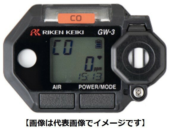 楽天市場】理研計器の通販 楽天市場】理研計器の通販