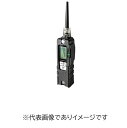 理研計器 SP-230ML ガスリーク検知器 TYPE ML 都市ガス LPG兼用 ハンディタイプ