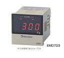 山本電機製作所 EMD7D3 P4 D100 マノスターデジタルセンサ 0〜100Pa PNPトランジスタ 出力1〜5V(4)