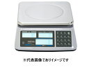 大和製衡 LBS-100C-6 計数はかり ひょう量:6000g 目量:0.2g 検定なし
