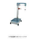 (大型)大和製衡 B-100Z さお式台はかり車輪付 100kg
