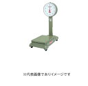 (大型)大和製衡 D-50SZ 小型自動台はかり車輪付 50kg
