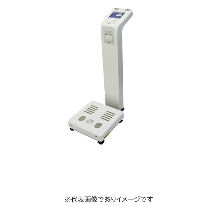 (大型)大和製衡 DF870N 高精度型体組成計 検定なし ひょう量:200kg