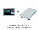 大和製衡 DP-5601D-30B デジタル台はかり 30kg 検定付
