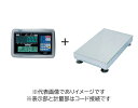 大和製衡 DP-5602D-60B デジタル台はかり 60kg 検定付(4)