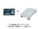 大和製衡 DP-5604D-60B デジタル台はかり 60kg 検定付