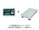 大和製衡 DP-5609D-60B デジタル台はかり 60kg 検定付
