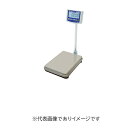 (大型)大和製衡 DP-6800K-120 デジタル台はかり 検定付 ひょう量:120kg