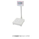 (大型)大和製衡 DP-7800PW-200 デジタル体重計 検定付 一体型