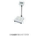 (大型)大和製衡 DP-7900PW デジタル体重計 検定付(4)