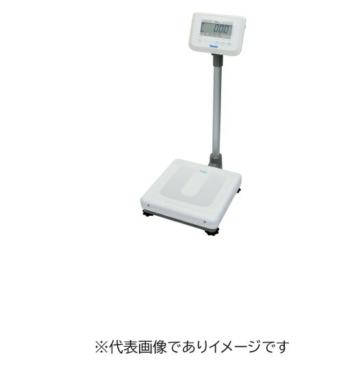 (大型)大和製衡 DP-7900PWN デジタル体重計 検定なし