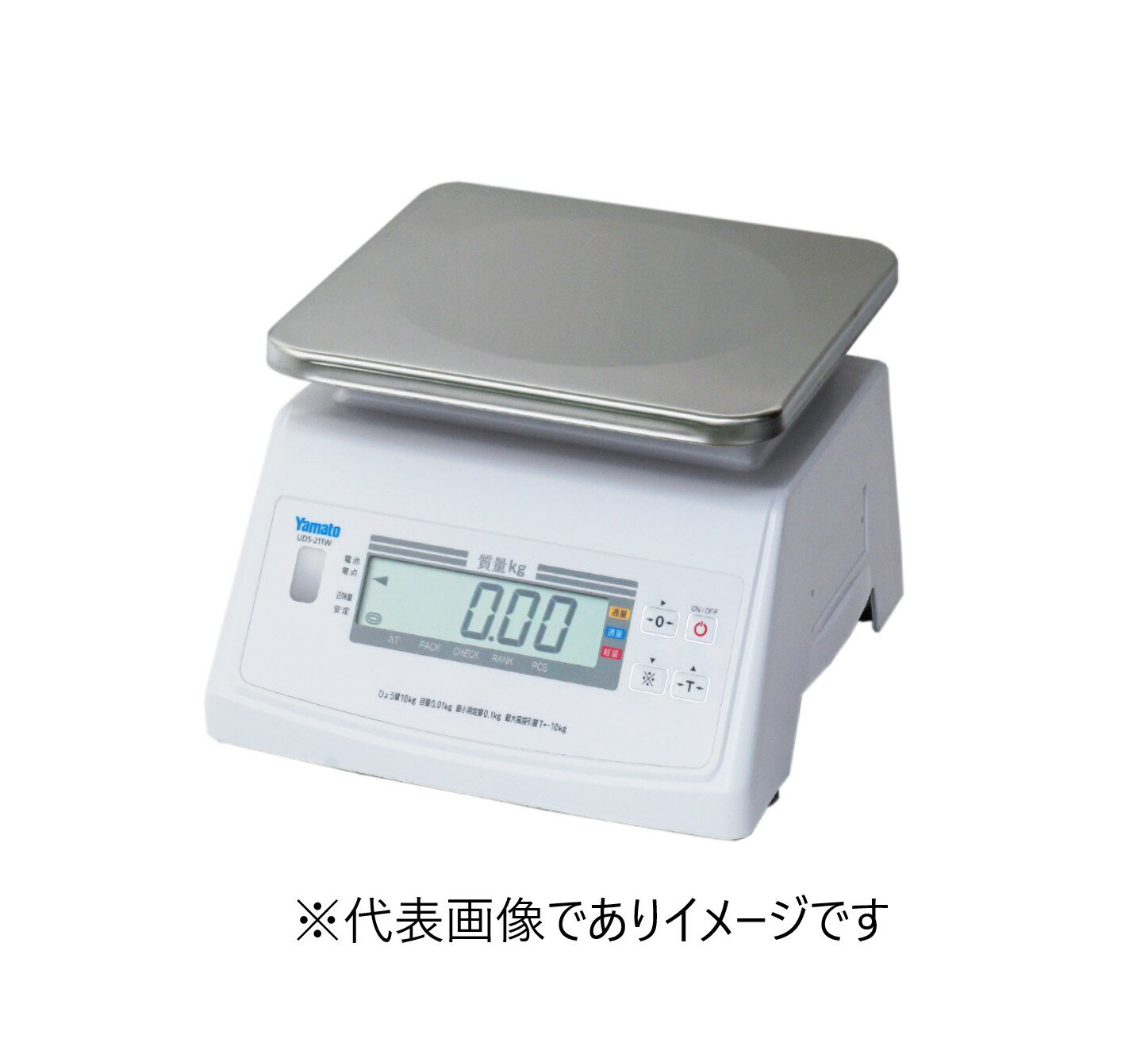 大和製衡 UDS-211W-10K デジタル上皿はかり ひょう量:10kg 目量:0.01kg 4級検定付 取引証明利用不可